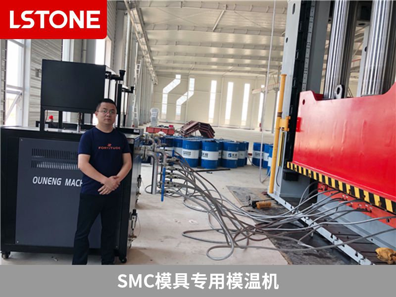 smc模具專用模溫機控制溫度的重要性及應用