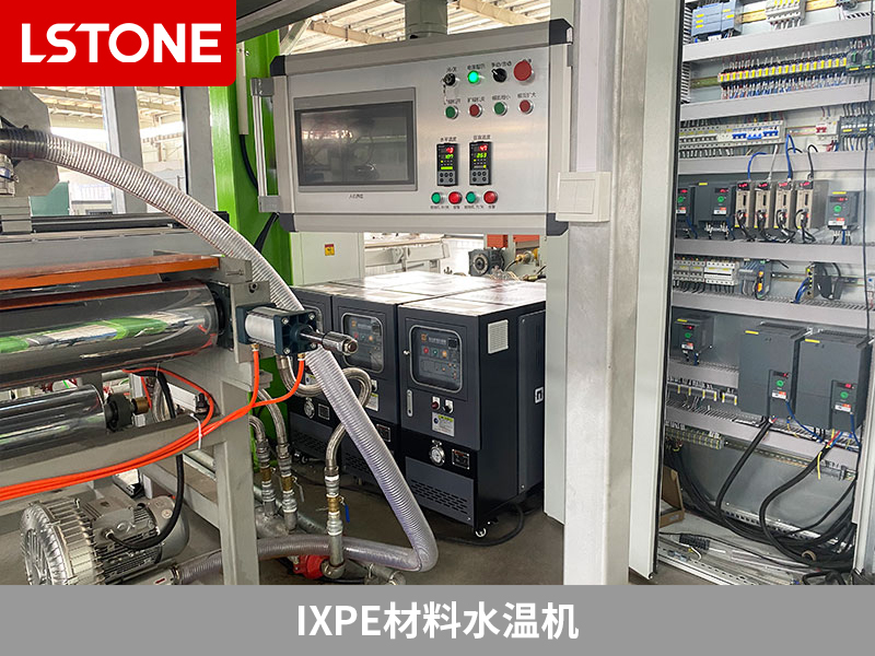 IXPE材料的優勢和應用，如何選擇合適的IXPE材料水溫機？